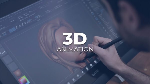 3D Animation